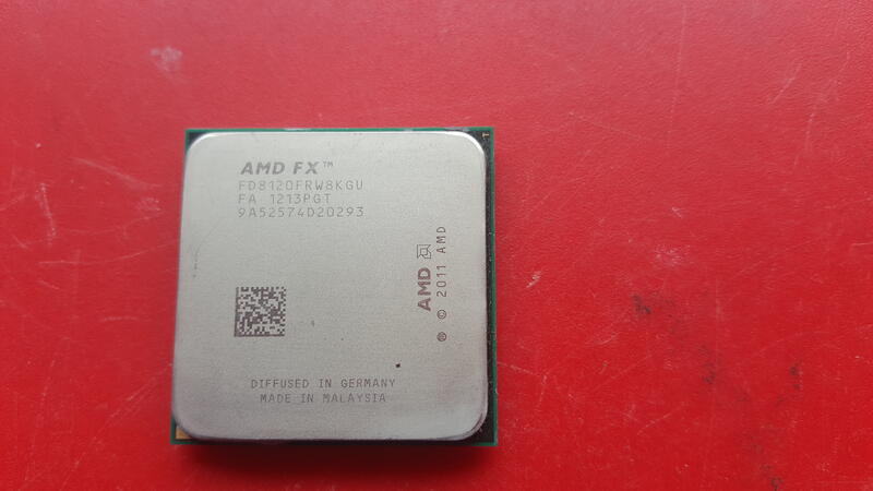 AMD FD8120 FD8120WMW8KGU CPU處理器 | 露天市集 | 全台最大的網路購物市集