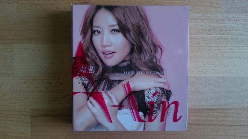 A-Lin 黃麗玲 精選A-Lin–everlasting…best and more (2CD+DVD)華麗影音加值版