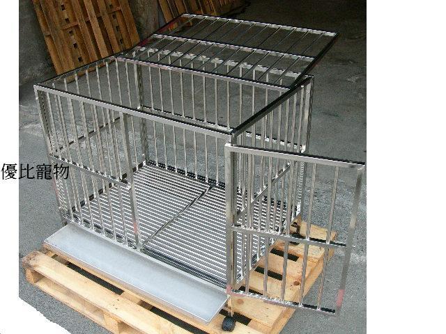 【優寵物】2.5尺*2尺(白鐵圓管站板型)白鐵不銹鋼/不鏽鋼管狗籠-促銷價-台灣製造
