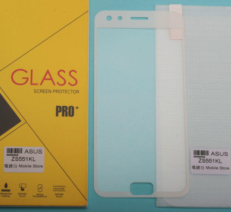 ASUS Zenfone 4 pro 5.5吋 Z01GD Z01GS 華碩 ZS551KL 9H鋼化玻璃膜 螢幕保護貼