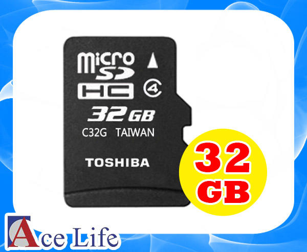 【九瑜科技】Toshiba 32G C4 micro SD SDHC TF 記憶卡 