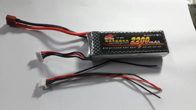 (嘉義遙控直昇機) 3S 電池維修分壓線 (11.1V 2200mAh25C 鋰電池) 適用