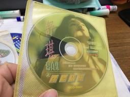 VCD 正版 個人寫真 舒淇 舒琪 (未滿18禁) 限制級寫真集 之 裸體精靈 VCD 18禁 未成年請勿購 B97