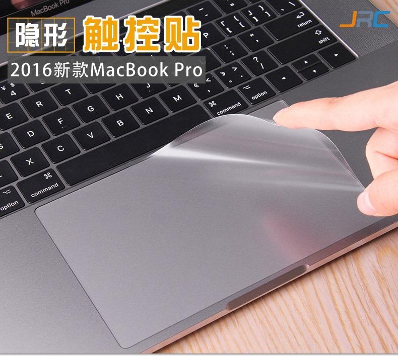 發仔~ 蘋果MacBook Air Pro11/12/13/15 筆電觸控板膜 磨砂透明 保護貼紙 G2894