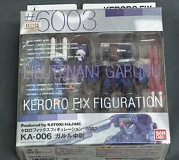 keroro fix - 人氣推薦- 2023年11月| 露天市集