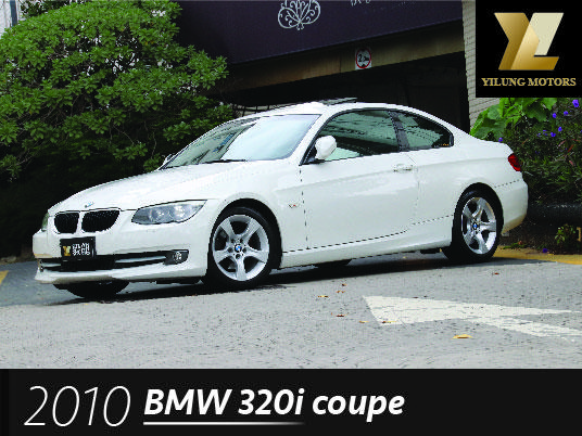 毅龍汽車 BMW 320i Coupe 總代理 一手車 僅跑9萬公里 原廠保養