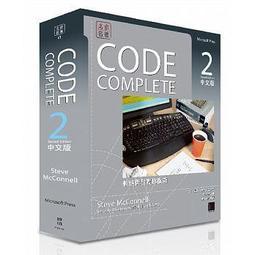 免運益大資訊~CODE COMPLETE：軟體開發實務指南, 2/e (中文版) 9789864341313