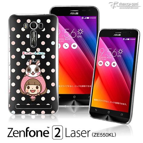 【UNIPRO】華碩 ZenFone2 Laser 5.5吋 ZE550K 香菇妹&拉比豆 TPU 手機殼 LINE貼圖