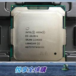 xeon e5-2620 - 人氣推薦- 2023年11月| 露天市集