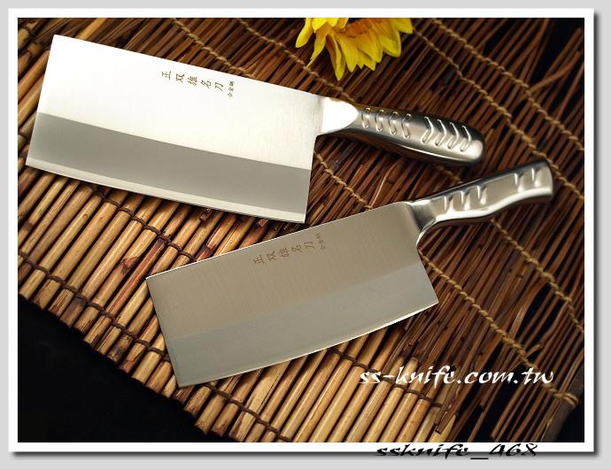 雙雄名家刀品 《 雙雄 》合金鋼片刀+(窄版)★雙刀合購★型號: ssknife_468