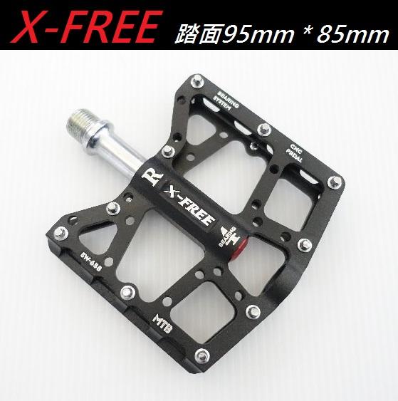 【冠鑫自行車】X-FREE 658 超輕量 鋁合金 CNC 四培林 踏板 腳踏板 高雄