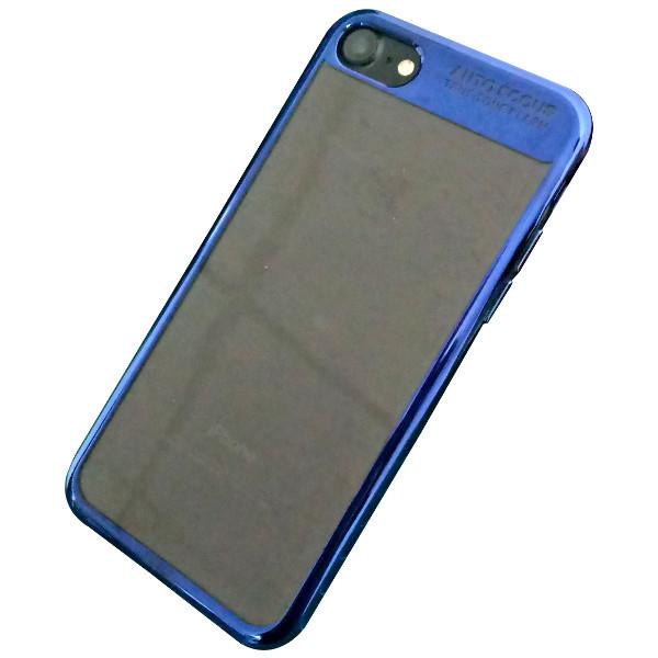 【天馬行銷】iPhone7/iPhone8電鍍超薄透明手機殼