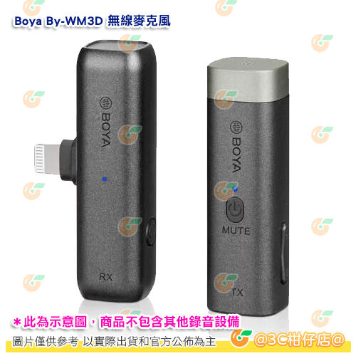 BOYA By-WM3D 無線麥克風 3.5mm 手機 相機 單眼 平板 Lightning 適用 VLOG 公司貨