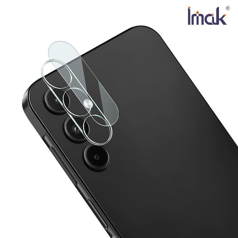 鏡頭貼 Imak SAMSUNG 三星 Galaxy A55 5G 鏡頭玻璃貼(一體式)【愛瘋潮】