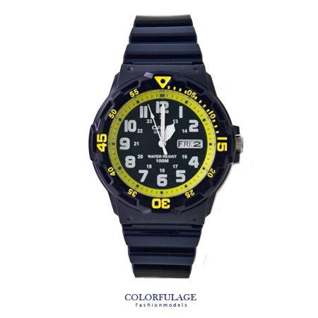 CASIO卡西歐 鮮黃多功能軍裝中性手錶 休閒運動腕錶 防水100米【NE1333】原廠公司貨