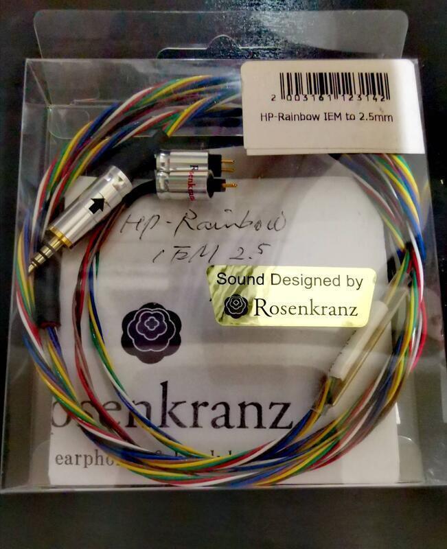 UP Music】Rosenkranz HP-Rainbow耳機線IEM MMCX / 2.5 3.5 4.4mm 