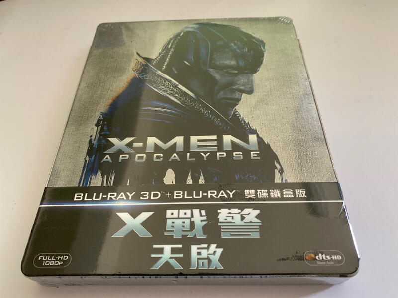 AV視聽小舖藍光 ( BD ) X戰警：天啟 (3D+2D 雙碟鐵盒版) (Marvel促銷)