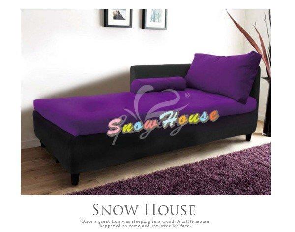 ╭☆雪之屋居家生活館☆╯929-04紫黑 沙發床/沙發椅