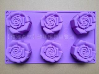 【玫瑰森林】六孔玫瑰模C。皂模。手工皂。