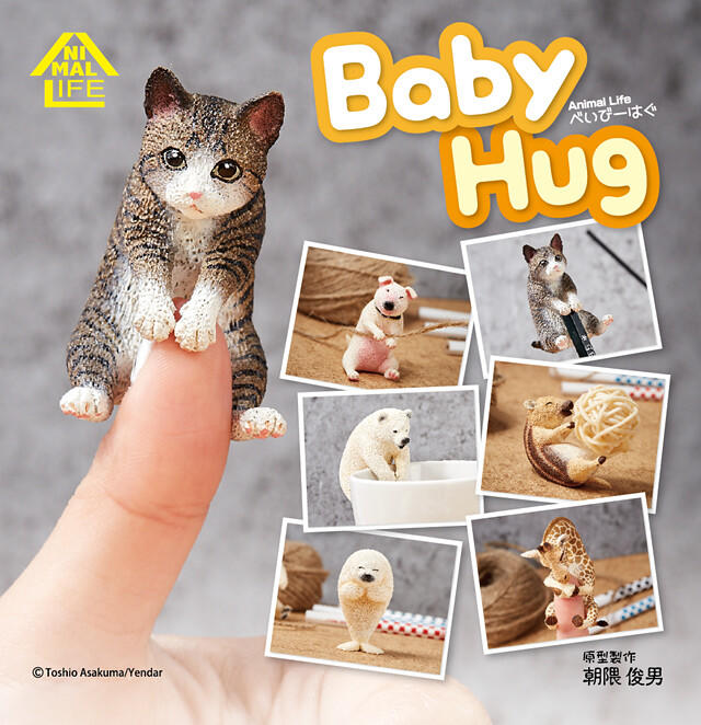 「芃芃玩具」轉蛋 扭蛋 朝隈俊男  Animal Life Baby Hug-愛抱抱 全六種 整套販售 貨號79473
