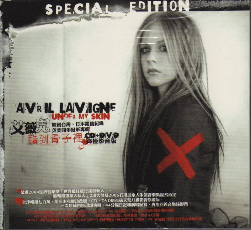 艾薇兒 / 酷到骨子裡CD+DVD終極影音版 Avril Lavigne / Under My Skin (CD+DVD) 全新 未拆封