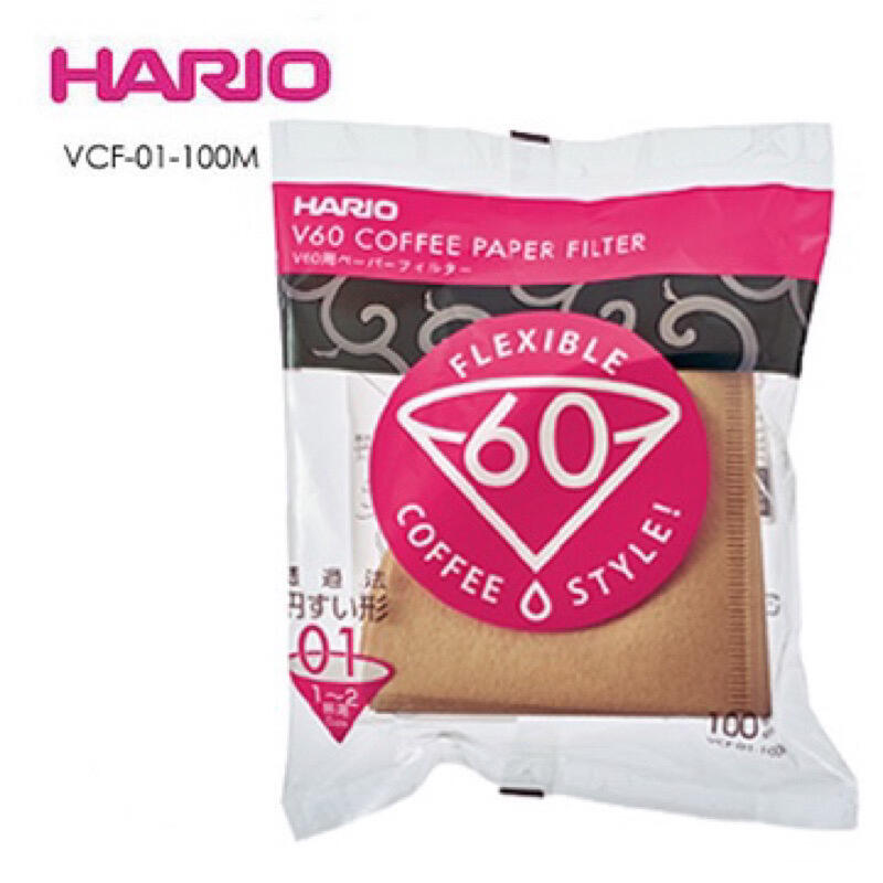 【三山咖啡】Hario VCF-01-100M 無漂白 圓錐形 濾紙1-2杯 V60 100入/包