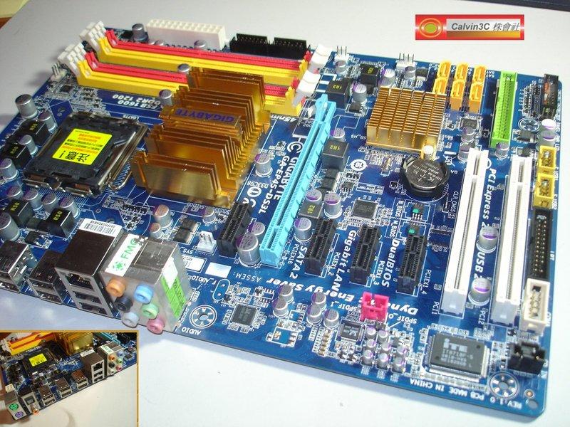 技嘉 GA-EP45-DS3L 775腳位 Intel P45晶片組 6組SATA 4組DDR2 動態節能器 全固態電容