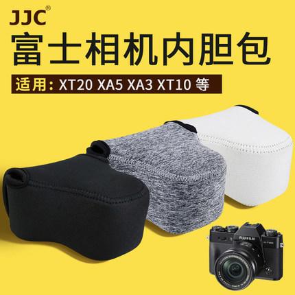  特價JJC相機包富士XT20 XA5 XA3 XT10內膽包佳能M5 M50保護套奧林巴斯