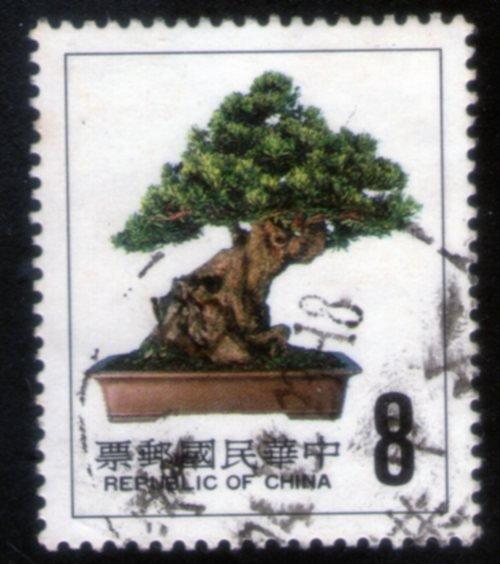 V482-3 台灣郵票散票(舊票如圖)專224 中國盆景     7元