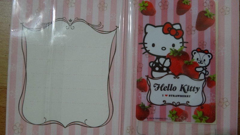 HeIIo kitty~悠遊卡~I Love strawberry 草莓季節(全新品)