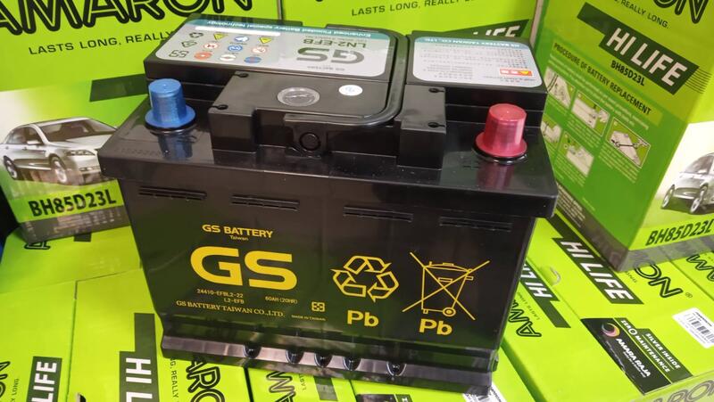 40年電池經銷商 GS LN2 EFB 60AH NISSAN KICKS JUKE CHR AURIS 豐田 CC