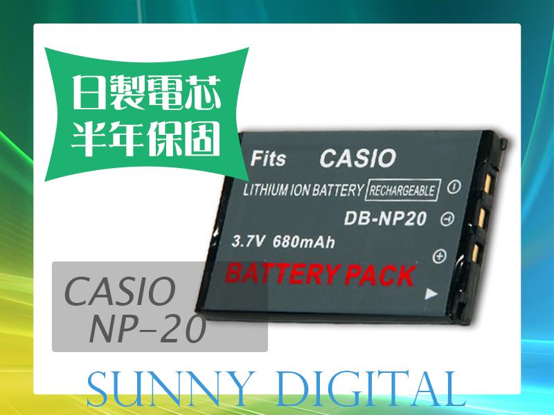 陽光數位 Sunny Digital BENQ NP-20 NP20 日製日蕊電池【保固半年】DC-T700.DC-T800.DC-X720.DC-X725