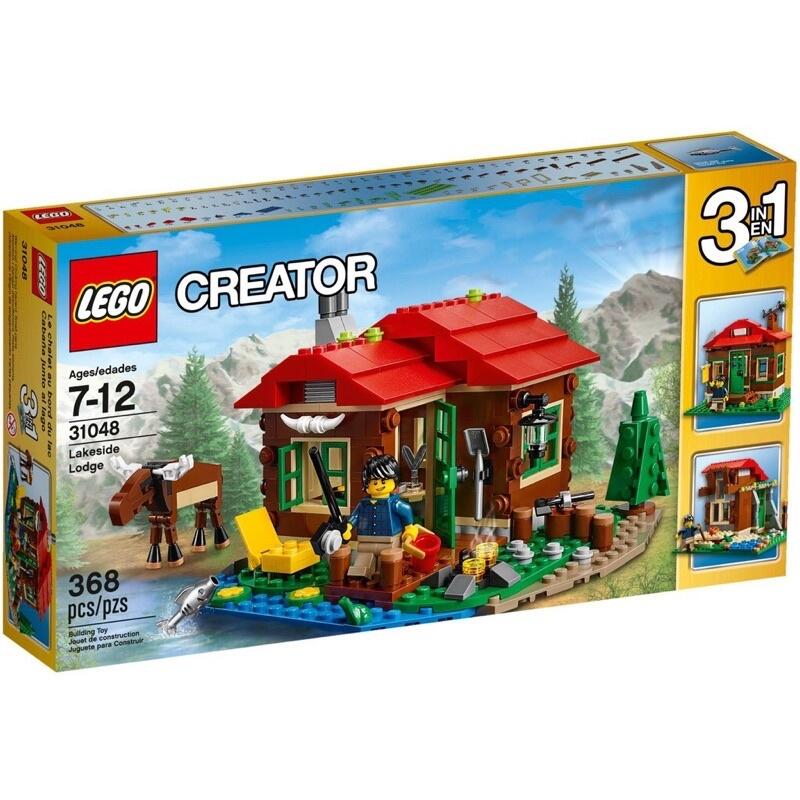 (全新未拆) 樂高 LEGO 31048 CREATOR系列 創作系列 湖畔小屋 (請先問與答) (請看內文)