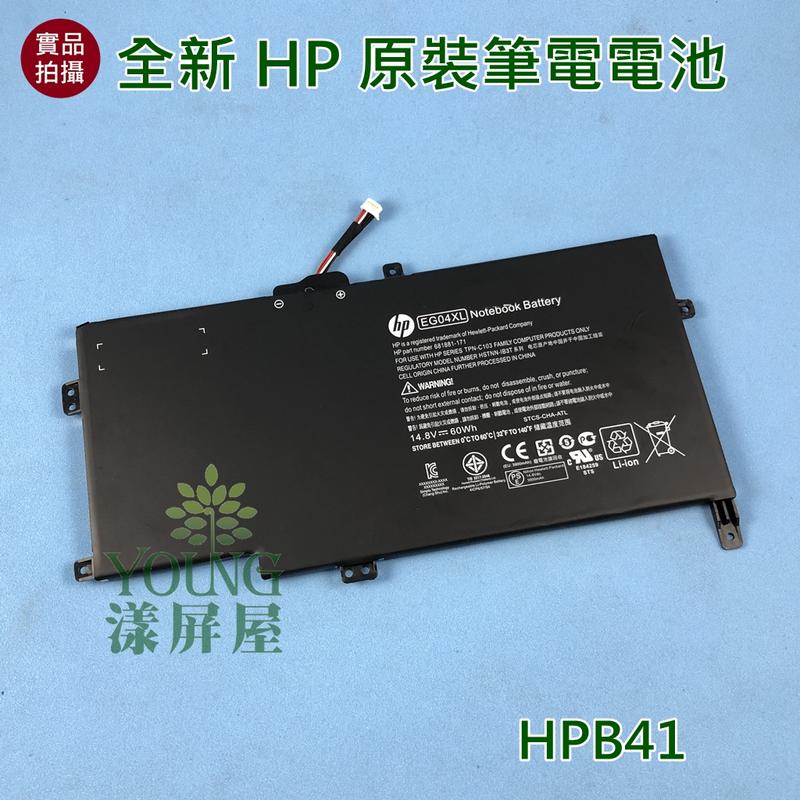 【漾屏屋】含稅 HP 惠普 Envy6-1000 Sleekbook6-1000 EG04XL 全新 原裝 筆電 電池