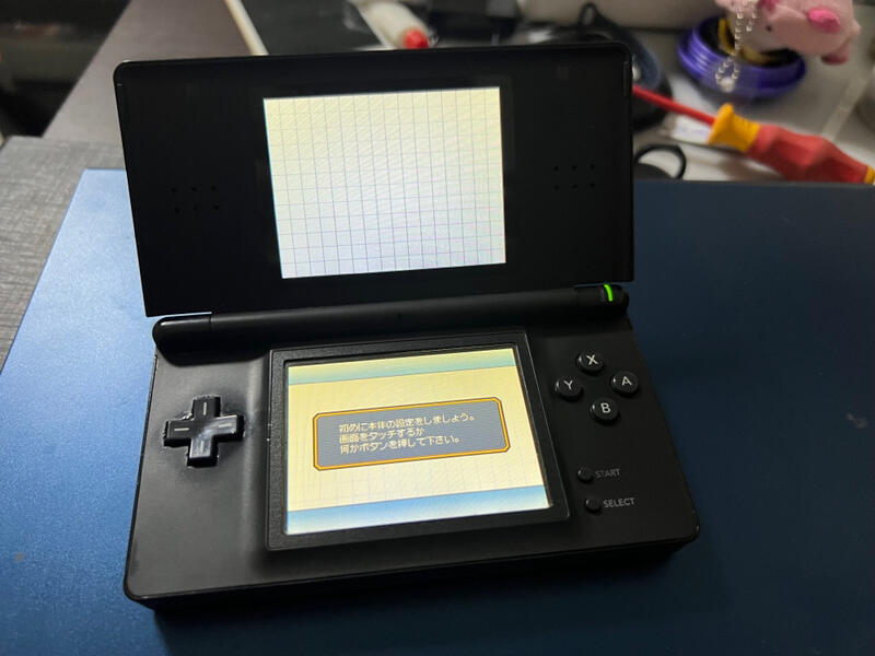 Nintendo DS lite 二手任天堂DS Lite ニンテンドーDS Lite | 露天市集