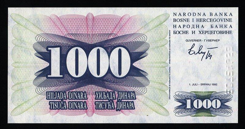 【麟雅堂】波士尼亞（Bosnia）1992年1000-Dinara，全新