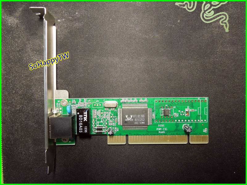 TOTO Link P100 PCI 介面 乙太網路卡, RTL8139D 螃蟹卡 RJ-45 10/100 桌機可參考