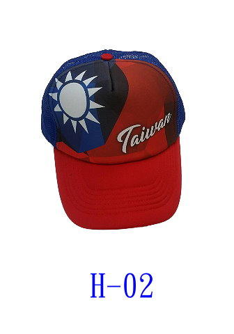 【米豆】國旗帽子H-01  愛台灣帽 (滿1000元免運費)