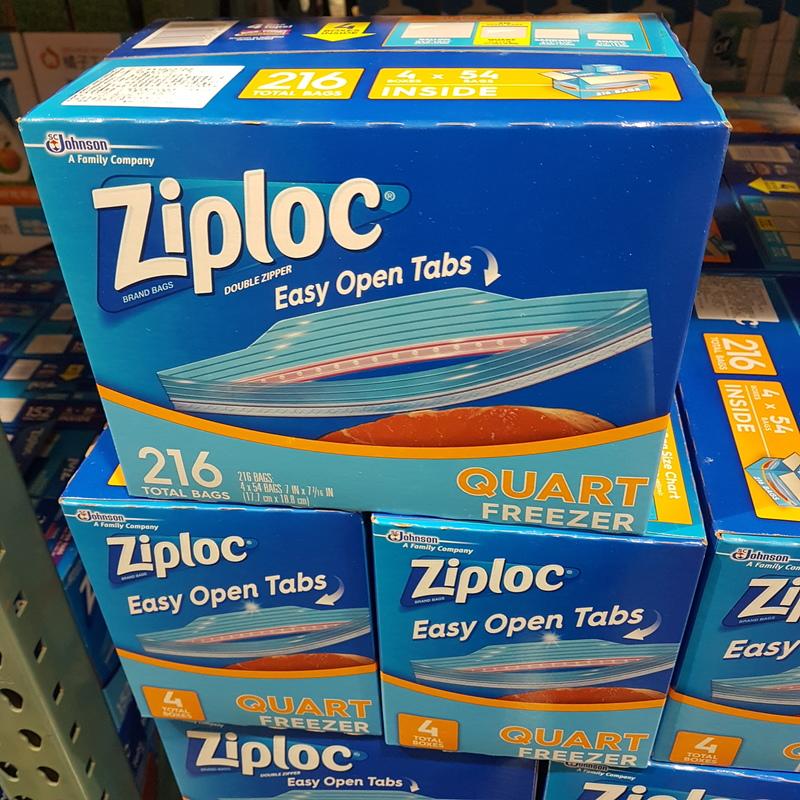 ZIPLOC密保諾冷凍保鮮雙層夾鏈袋(17.7×18.8cm）54入×4盒