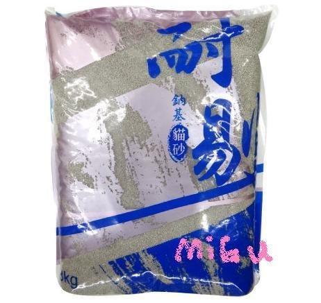 ＊Mi Gu＊3包免運＊耐剔貓砂《鈉基 細砂》8kg - EVER CLEAN藍鑽同等級貓砂