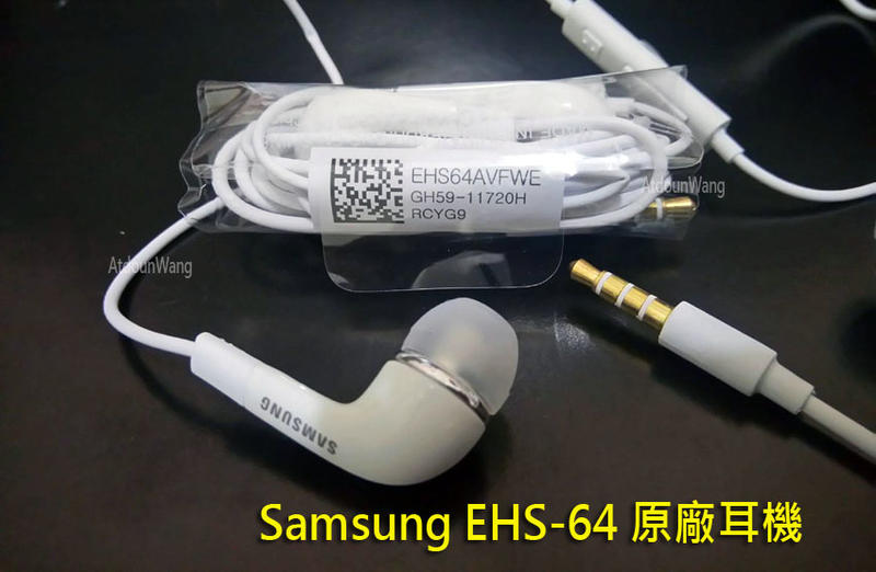 【鐵人科技】Samsung A7 2018 Note4 N910u N910T 原廠EHS-64雙耳耳機