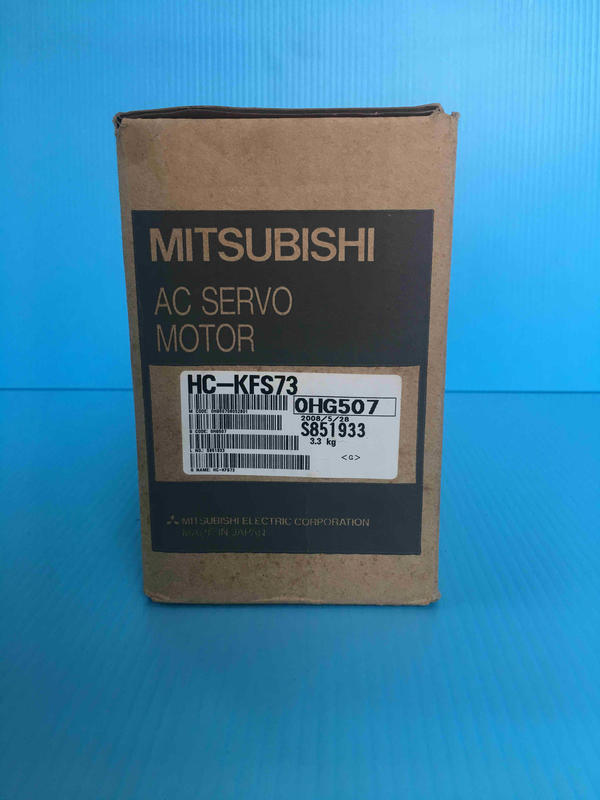 Mitsubishi AC Servo Motor 三菱伺服馬達 HC-KFS73 (新品原裝) 