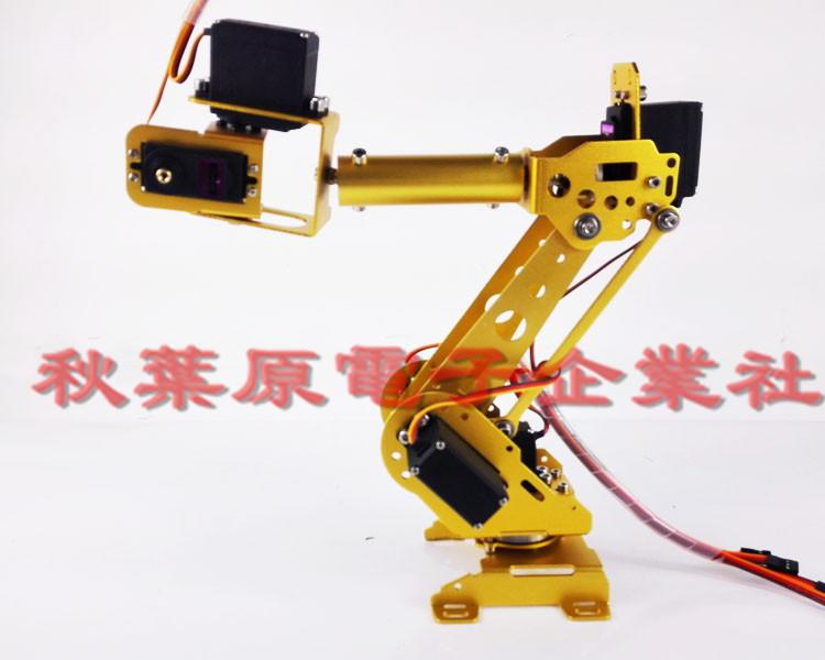 新款 好用 機械手臂六軸機器人 6自由度機械手 機械大臂 abb工業機器人模型 For 智能車 專題教學