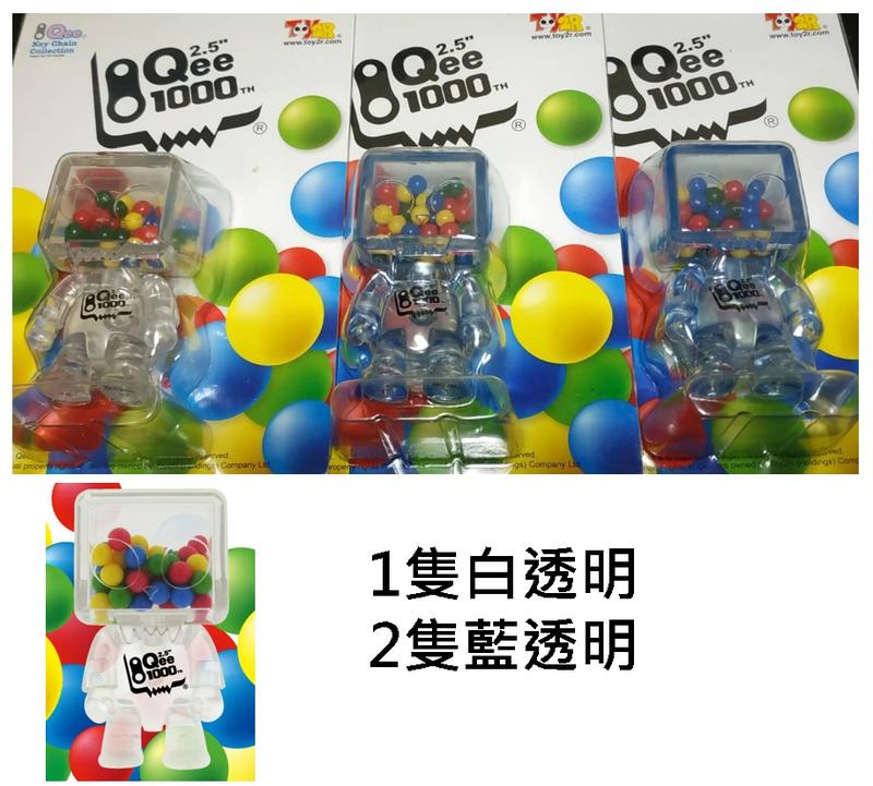 【QEE 系列】Toy2r 老虎 天然素材 獅子 珍藏版 送隱藏版 剛從美國補貨來台 共22隻