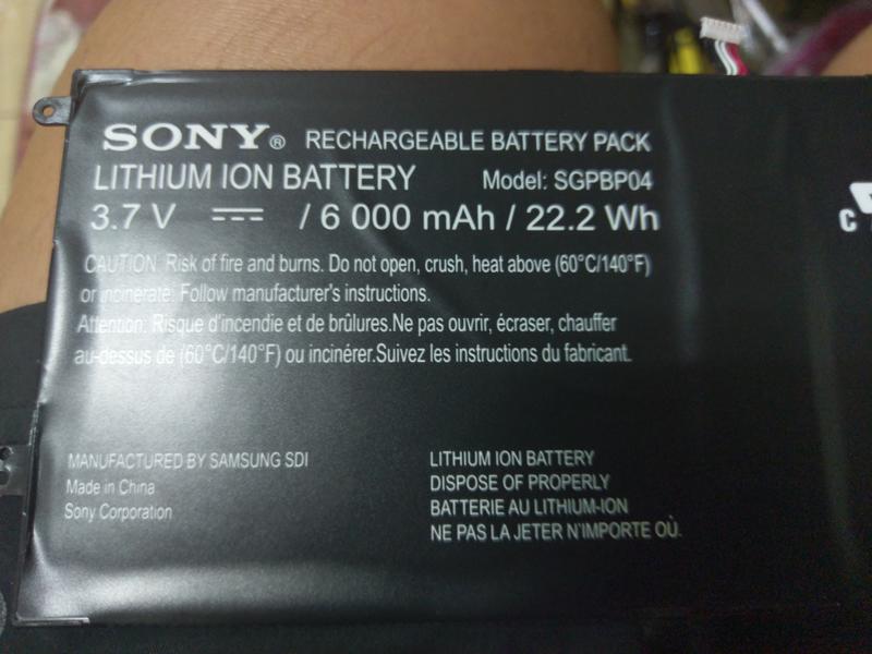 SONY Tablet S 電池 sgpbp04 賣500