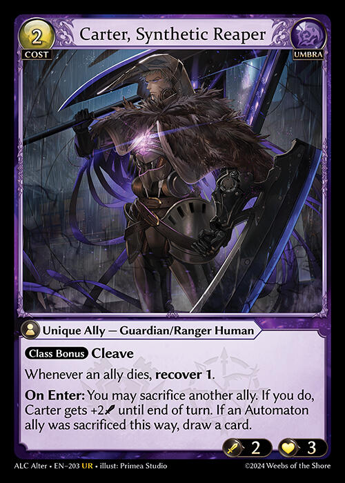 [東門艾客米] GA Grand Archive ALCA 203 Carter, Synthetic Reaper | 露天市集 | 全台最 ...