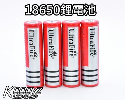 電子狂㊣撐很久18650充電鋰電池1800mAh 電池已充電測試OK 非不良品打下來的貨.