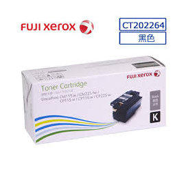 全新 Fuji Xerox 原廠黑色碳粉 CT202264 CP115 CP116 CP225 CM115 CM225 