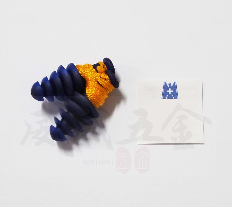 【威威五金】1組單耳塞 台灣製 藍鷹牌 專業傘型耳塞 藍色有線耳塞 軟質TPR發泡附線耳塞 帶線型防音耳塞 NP-36