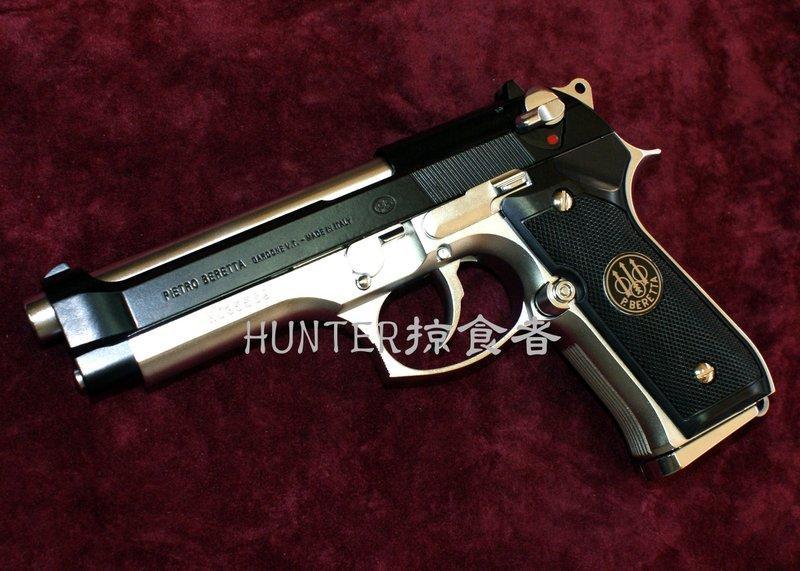 【Hunter】KJ全金屬客製P.BERETTA M92FS義大利版前期型仿真深刻印電鍍銀雙色瓦斯BB槍~缺貨